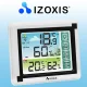 Bezvadu Meteoroloģiskā Stacija Digitālais Termometrs Higrometrs | Wireless Weather Station Digital Thermometer...
