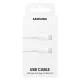 Samsung USB-C uz USB-C 5A kabelis 1m, balts