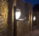 Dārza sienas lampa E27 IP54, melna