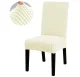krēsla pārvalks ecru | chair cover