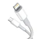 USB-C uz Lightning kabelis Baseus CATLGD-A02 20W 2m Balts
