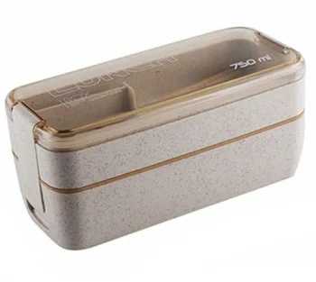 Pusdienu kārba Lunch Box 750 ml, bēša