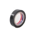Melnā PVC izolācijas lenta, ūdensizturīga, 17mm x 18m
