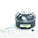 LED Disko bumba projektors ar MP3 atskaņotāju un pulti