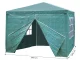 MultiGarden dārza paviljons 3x3 m, 4 sienas, zaļš