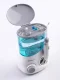 Berdsen Clearjet X2 stacionārais mutes dobuma irigators