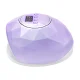 Activeshop Shiny 86W UV/LED nagu lampa, violeta pērle