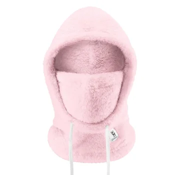 Slēpošanas balaklava Qunature Arctic Velvet, M izmērs, rozā