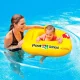Intex 56587 peldēšanas apmācības riņķis ar sēdekli, 79x79 cm