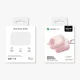Austiņu maciņš AmazingThing Minimal, Apple AirPods Pro 3, rozā