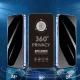 TFO Privacy 360 aizsargstikls priekš Samsung Galaxy S26 Plus