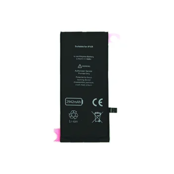 Baterija Extra Digital Apple iPhone XR, 2942 mAh