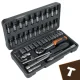 Bigstren instrumentu komplekts koferī 46 gab. 26844