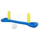 Bestway 52133 peldošais baseina volejbola komplekts 252x64 cm