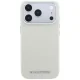 Karl Lagerfeld Grained Elongated Logo MagSafe vāciņš iPhone 17 Pro / 18 Pro, bēšs