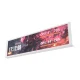 Darkflash V92 9.2\" IPS papildu monitors, 1920 x 462, balts