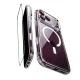 ESR Classic Hybrid MagSafe vāciņš un aizsargstikls iPhone 18 Pro / 17 Pro, caurspīdīgs