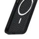 Vāciņš 3mk COOLing MagCase priekš Apple iPhone 15 Pro Max, melns