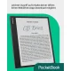 PocketBook InkPad Eo e-grāmatu lasītājs, Mist Grey