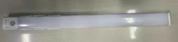 LED zem skapīša apgaismojums 40 cm