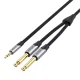 Audio kabelis 3.5mm uz 2x 6.35mm Vention BARHK 8m