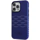 Audi IML MagSafe vāciņš iPhone 14 Pro Max 6.7\", zils