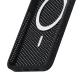 3Mk Protection COOLing MagCase vāciņš Apple iPhone 16, melns