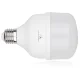 Maclean E27 LED spuldze, 28W, 2940lm, 4000K, neitrāli balta, MCE302 NW