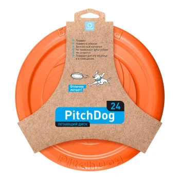 Frisbijs Disks Waudog 24 cm, oranžs | Frisbee Disc
