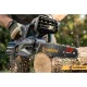 Akumulatora ķēdes zāģis Humberg Hm-436, 12\", bezsuku motors, 4 Ah