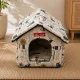 Mājiņa-guļvieta sunim un kaķim ar izņemamu paklājiņu, jūras motīvs