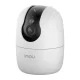 Imou Ranger 2C Pro 5MP iekštelpu IP kamera
