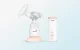 Grownsy EBP08 Bezvadu Elektriskais Piena Pumpis Krūts Sūknis | Cordless Electric Breast Pump