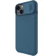 Nillkin CamShield Pro vāciņš Apple iPhone 14 Plus ar kameras aizsegu, zils