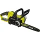 Akumulatora ķēdes zāģis Ryobi ONE+ RCS1830-140B, 18 V, 30 cm, 4.0 Ah