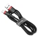Baseus Cafule USB uz Lightning kabelis 0.5m, 2.4A, melni sarkans