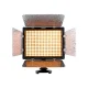 Yongnuo YN300 III LED video gaisma (5500K)