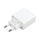 Xiaomi Travel Charger Combo lādētājs USB-A / USB-C 33W PD, balts (BHR4996GL)