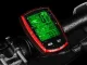 Velosipēda Riteņa Ūdensizturīgs LCD Spidometrs Ātruma Mērītājs (22 funkcijas), Dažādas krāsas | Bicycle...