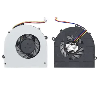 Klēpjdatora dzesēšanas ventilators Lenovo G470, G470A, G570, G575