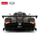 Rastar Pagani Zonda R tālvadības automašīna, 1:14, melna