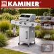 Gāzes grils Kaminer Varen 3.0, 10kW, 2+1