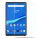 Aizsargstikls priekš Lenovo Tab M10 Plus 10.3\" | 9H Hardness 0.3mm Premium Tempered Glass Screen Protector