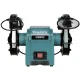 Makita GB602 divripu galda slīpmašīna 250 W 150 mm