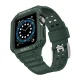 Aizsargājošs maciņš un siksniņa Apple Watch 38/40/41mm, Zaļš