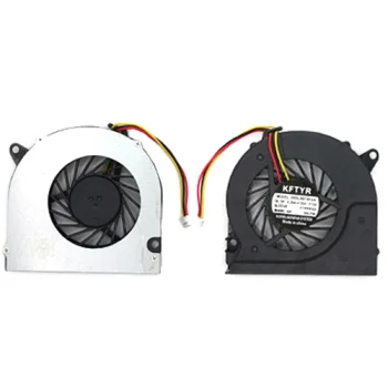 Klēpjdatora dzesēšanas ventilators HP 6520S, 540, 541, NX6310