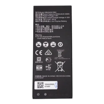 Extra Digital akumulators Huawei Ascend Y6 / Honor 4A (HB4342A1RBC), 2200 mAh