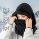 Qunature Arctic Velvet Slēpošanas Maska - Balaklava L Izmērs (Melna)