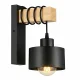Koka sienas lampa E27 Loft stila, melna