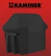 Kaminer grila pārsegs 147x63x131 cm, melns
